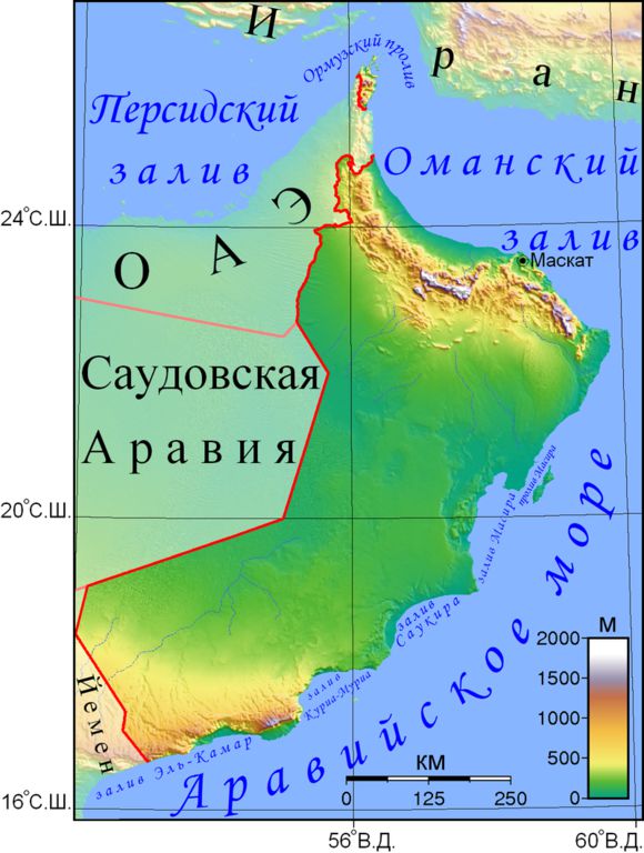 Леса Оман