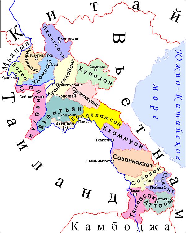 Леса Лаос