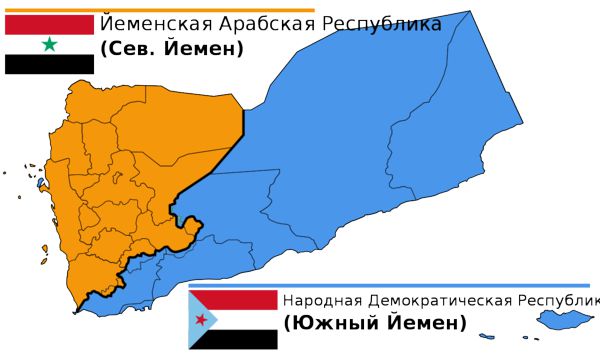 Леса Йеменской Арабской Республики