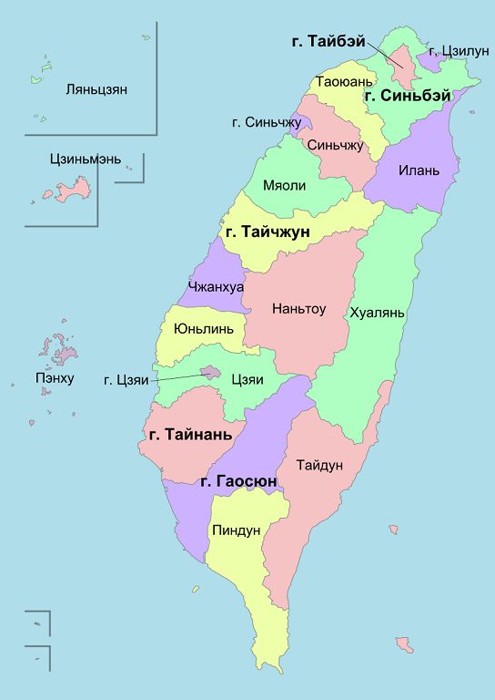 Леса острова Тайвань